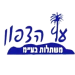 ezgif-7-d7aca37b29-removebg-preview