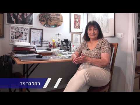 סרט ביוגרפי